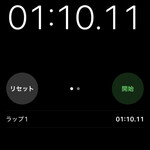 本家人力うどん - 