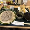 挽きぐるみ蕎麦屋 禅開