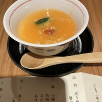 銀座　遠音近音 - 