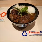 MANEKI FUTURE STUDIO JAPAN - 