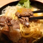 MANEKI FUTURE STUDIO JAPAN - 