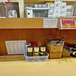 博多ラーメン 和 - カウンター