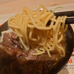 MANEKI FUTURE STUDIO JAPAN - 