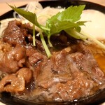 MANEKI FUTURE STUDIO JAPAN - 