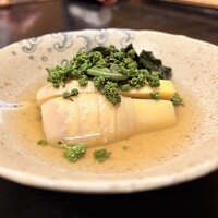 樋山 - 