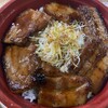 元祖豚丼屋TONTON 六本松店