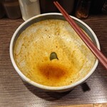 油カダブラ - 
