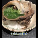 日本料理　　銀扇 - 