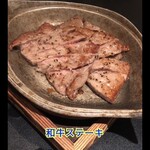 日本料理　　銀扇 - 