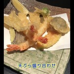 日本料理　　銀扇 - 