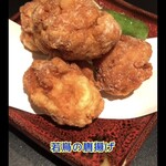 日本料理　　銀扇 - 