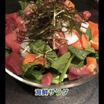 日本料理　　銀扇 - 