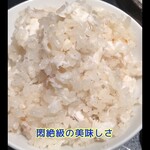 日本料理　　銀扇 - 