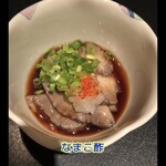 日本料理　　銀扇 - 