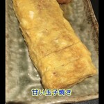 日本料理　　銀扇 - 