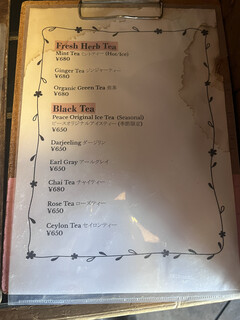 ピースフラワーマーケット＆カフェ - 