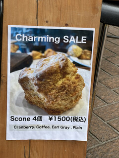 ピースフラワーマーケット＆カフェ - 