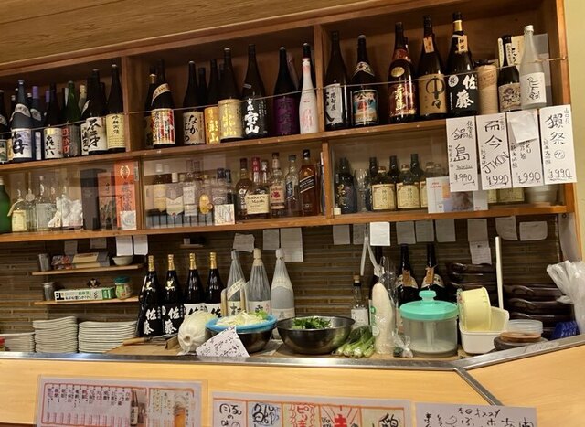 Seafood Shokudo Isono Ya