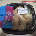 ほっともっと - 料理写真:海鮮天丼 640円