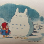 白髭のシュークリーム工房 - 2025/04/14