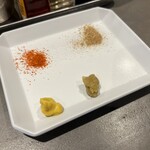 Craft Shumai Sakaba NO STAND