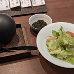 山沙商店 - 