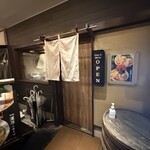 まかない へきる - 外観