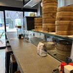 Craft Shumai Sakaba NO STAND