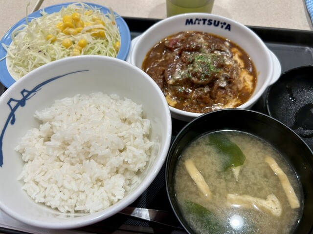 Matsuya Kamida Ten photo 5