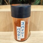インドレストラン ナンハウス - 