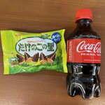 ファミリーマート - ドリンク写真: