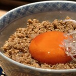 炭焼 おかげさん - 