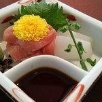 The Dining　暖琉満菜 - 