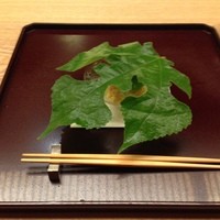 天神橋 青木 - 1.最初の料理　梶の葉