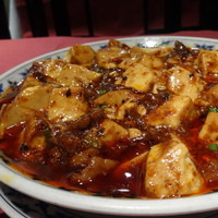 横浜中華街 重慶飯店 本館 - 正宗麻婆豆腐