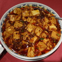 横浜中華街 重慶飯店 本館 - 正宗麻婆豆腐