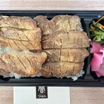 鉄板ダイニング 誉 - 