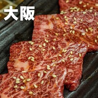 杏樹亭 - くっとーと《食べグラファー》