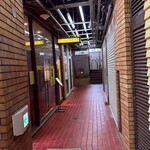 SPICY CURRY 魯珈 - 