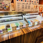 ブルーシール - 