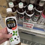 スーパーマーケットバロー - ドリンク写真: