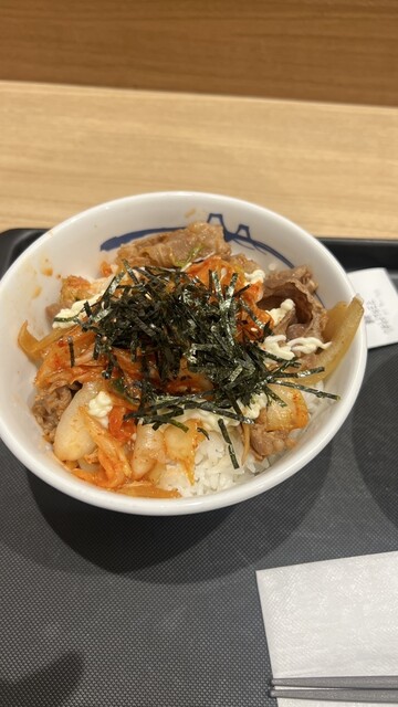 Matsuya Kamishinjo Ten