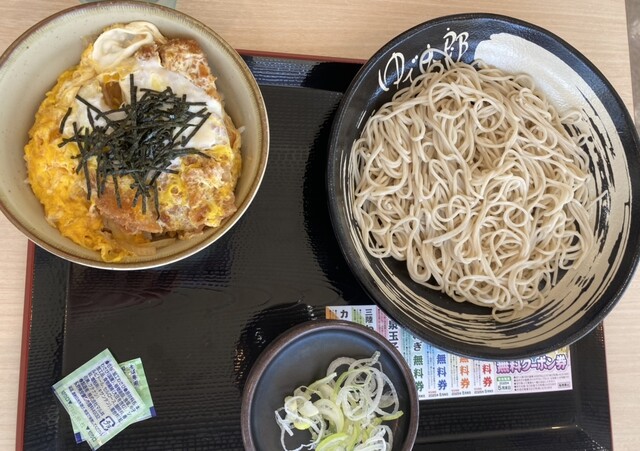 joushuu motu jirou Nagoya Minato Ten photo 2