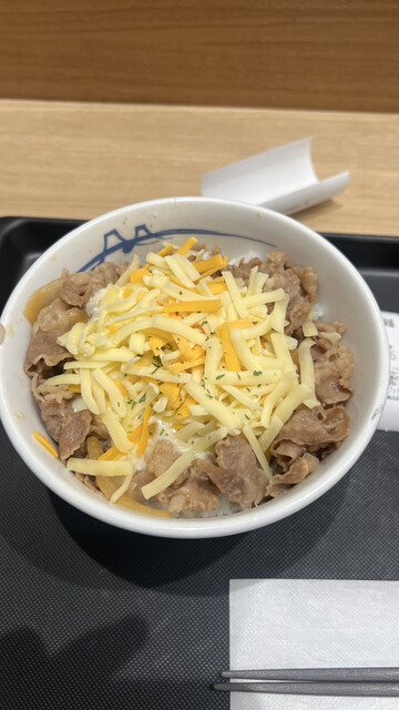 Matsuya Kamishinjo Ten photo 2