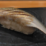 なかさと - こはだ