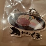 キッチンくま - 江南市　街ガチャ2のアクリルキーホルダー