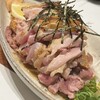 炭火もも焼き とり将