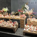 カフェ・イン・ザ・パーク - 