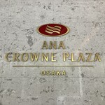 カフェ・イン・ザ・パーク - 