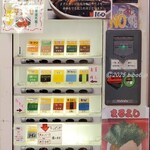 ラーメン 杉田家 - 食券機(ある意味メニュー)(2025年4月)